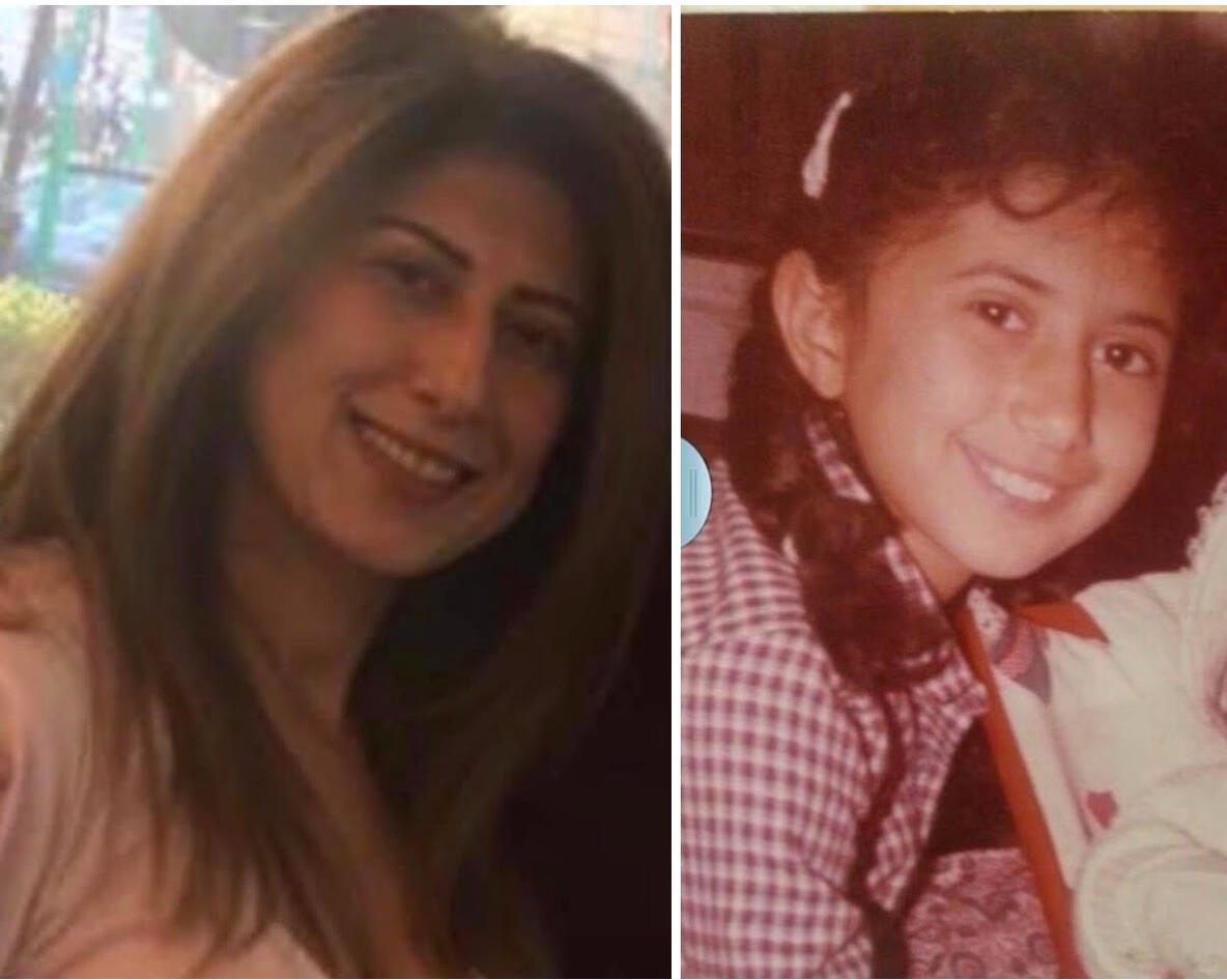 بثينة النصر 1998 - MBC FM - Buthaina Al Nassr